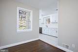221 Dale Drive - Photo 7