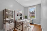 1307 Fillmore Street - Photo 19