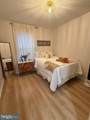 45525 Grand Central Square - Photo 18