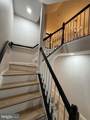 45525 Grand Central Square - Photo 4