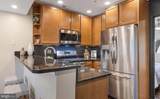 1519 Constitution Avenue - Photo 5