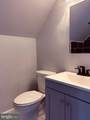 20 Miniature Lane - Photo 21
