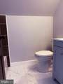 20 Miniature Lane - Photo 22