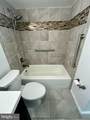 3600-00 Conshohocken Avenue - Photo 28