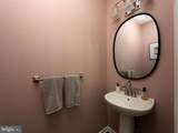 80 Dispatch Drive - Photo 12