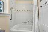 113 Valley Road - Photo 20