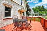 113 Valley Road - Photo 4