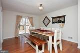 34 Berrien Avenue - Photo 12