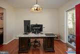 34 Berrien Avenue - Photo 17