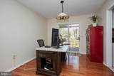 34 Berrien Avenue - Photo 19