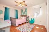 34 Berrien Avenue - Photo 30