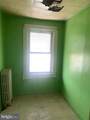 103 Glover Street - Photo 8