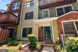 12585 Kempston Lane - Photo 2