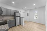 2600 7TH Street - Photo 2