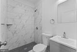 2600 7TH Street - Photo 7