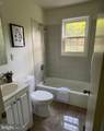2805 Hillcrest Parkway - Photo 12