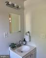 2805 Hillcrest Parkway - Photo 15