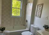 2805 Hillcrest Parkway - Photo 16