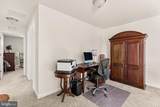 200 Fox Street - Photo 36