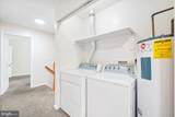 2724 Tred Avon Court - Photo 15