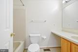 2724 Tred Avon Court - Photo 18
