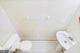 2724 Tred Avon Court - Photo 4