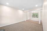 2724 Tred Avon Court - Photo 5