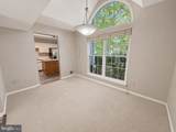 982 Yachtsman Way - Photo 11