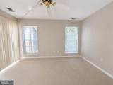 982 Yachtsman Way - Photo 12