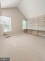 982 Yachtsman Way - Photo 16