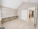 982 Yachtsman Way - Photo 17