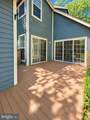 982 Yachtsman Way - Photo 23