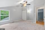 200 Maxwell Court - Photo 11