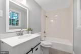 200 Maxwell Court - Photo 13