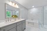 200 Maxwell Court - Photo 8