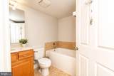 414 Water - Photo 8