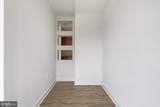 1111 Arlington Boulevard - Photo 11