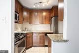 1111 Arlington Boulevard - Photo 20