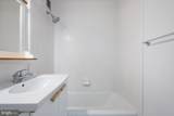 1111 Arlington Boulevard - Photo 25