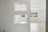 1111 Arlington Boulevard - Photo 3
