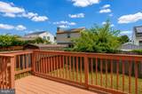 610A Victoria Avenue - Photo 7
