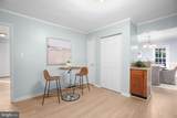 1213 Forbes Street - Photo 11