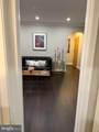 939 Longfellow Street - Photo 11