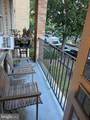 939 Longfellow Street - Photo 8