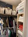 939 Longfellow Street - Photo 9
