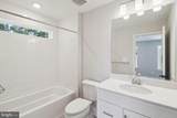4034 Milner Road - Photo 12