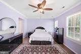 12461 Hayes Court - Photo 17