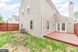 2460 Yarmouth Lane - Photo 30