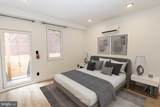 3604 Melon Street - Photo 6