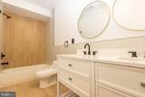 3604 Melon Street - Photo 7